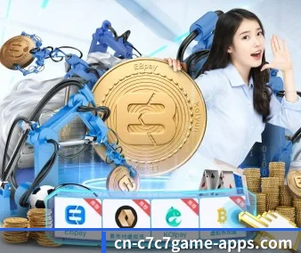 C7娱乐 APP